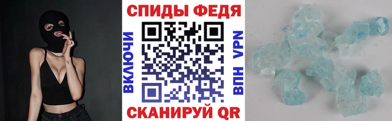 Amphetamine Розовый  цены наркотик  Талица 
