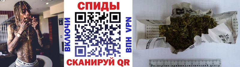 БУТИРАТ вода  Талица 