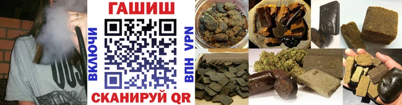 ГАШИШ хэш  кракен tor  Талица  цена  