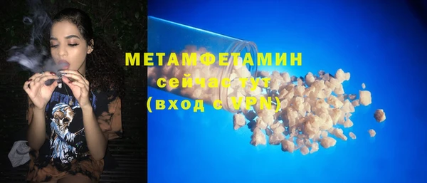 mix Новодвинск