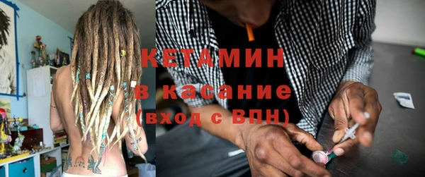 COCAINE Аркадак