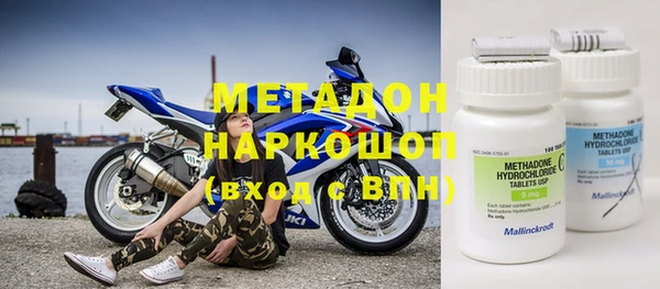 COCAINE Аркадак