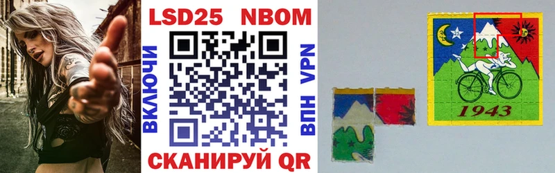 Наркотические марки 1,5мг  что такое   Талица 