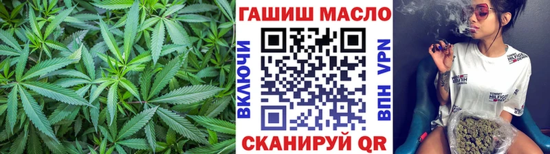 ТГК жижа  Талица 